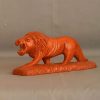 Lion PM
