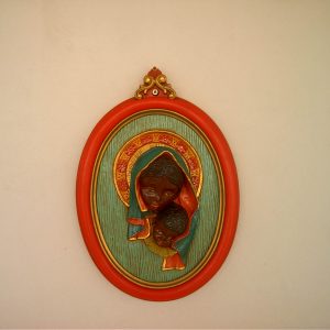 Maternité I (africaine)