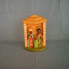 Sainte famille africaine nasareth