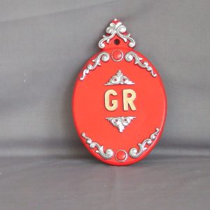 Grâce reçue ovale